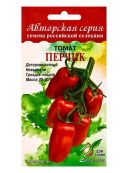 красный