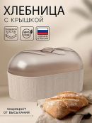 бежевый
