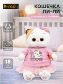 розовый, белый
