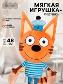 голубой, оранжевый