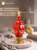 красный, золотистый