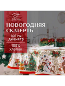 бежевый