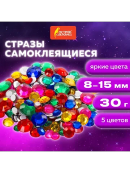 микс
