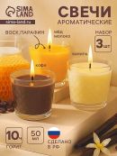коричневый, оранжевый, белый