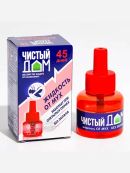 красный