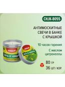 серый