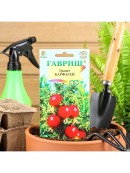 красный