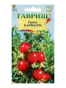 красный