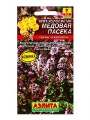зеленый
