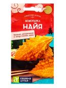 оранжевый