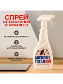 белый