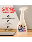 белый