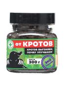 черный