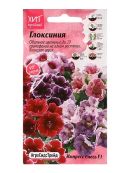 микс