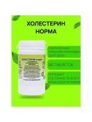 белый