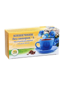 желтый