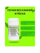 белый