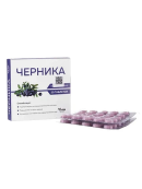 фиолетовый