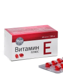 красный
