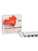 белый