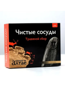 черный
