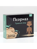 черный