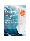 белый