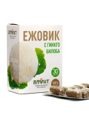 белый