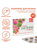 белый