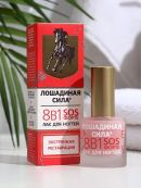 бежевый