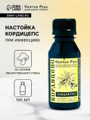 коричневый, черный