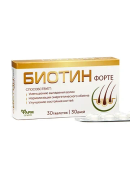 белый