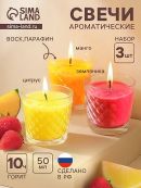 желтый, розовый, оранжевый