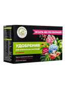 черный