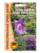фиолетовый