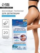 голубой