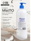 белый