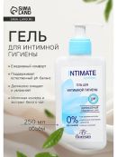 белый