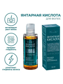 оранжевый