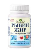 голубой