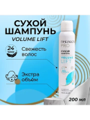 белый