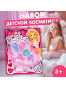 разноцветный