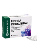 белый
