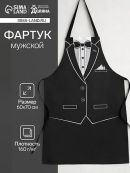 черный