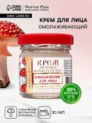 белый