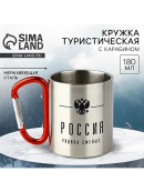серебристый