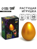 золотистый
