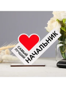 красный, белый