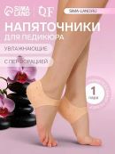 бежевый