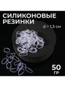 прозрачный